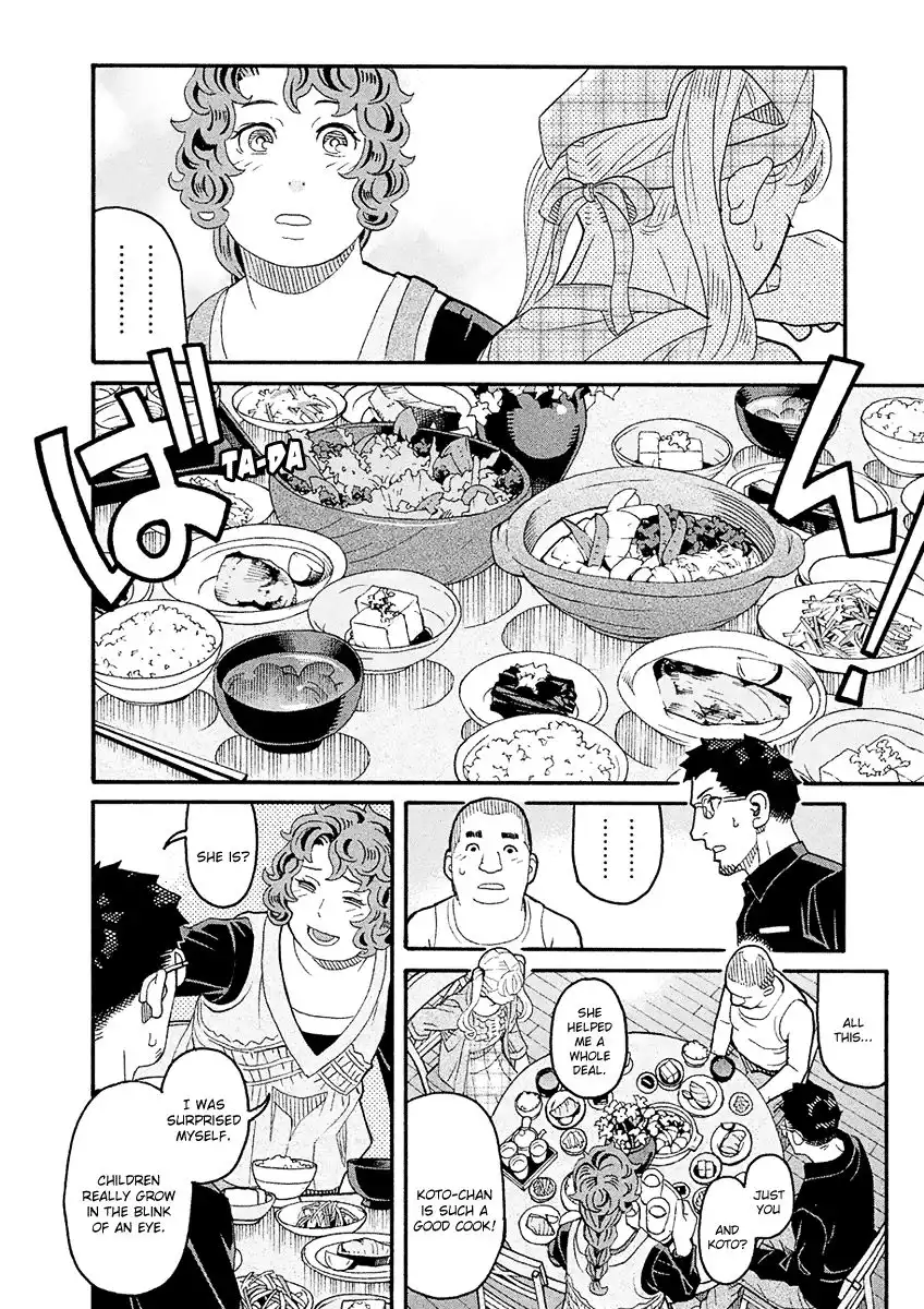 Mozuya-san Gyakujousuru Chapter 55 21